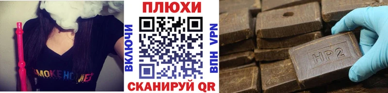 Где купить наркотики Липки Бутират  Канабис  Меф  ГАШ  Alpha PVP 