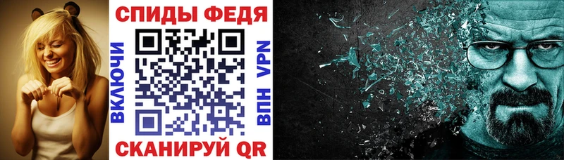 Amphetamine VHQ  Липки 