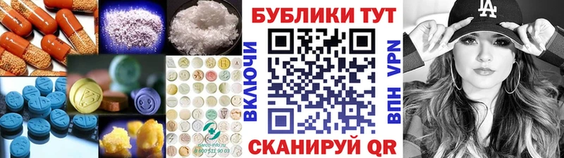 ЭКСТАЗИ Punisher  как найти закладки  Липки 