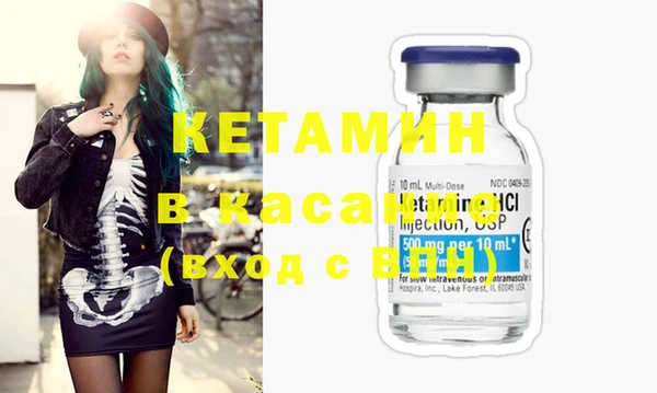 круглые Алзамай