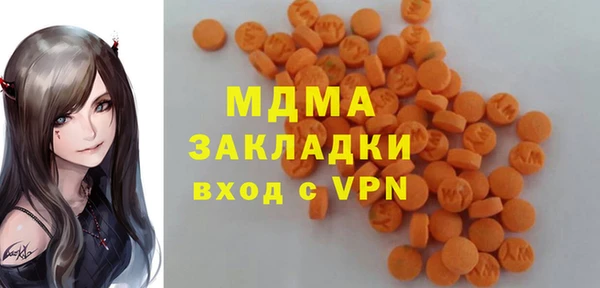 круглые Алзамай