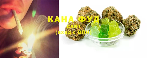круглые Алзамай