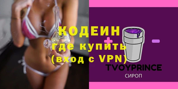 каннабис Кодинск