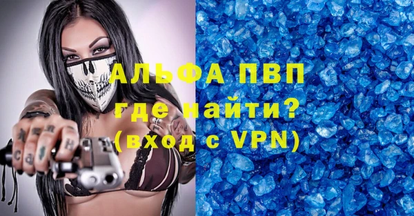 a pvp Алексеевка