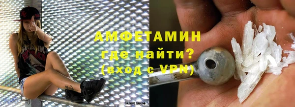 винт Сатка