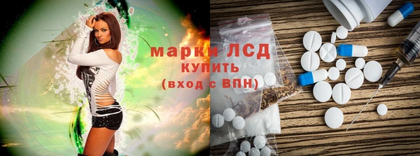 круглые Алзамай
