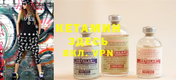 круглые Алзамай