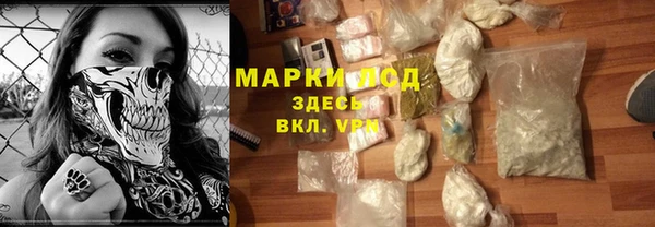 круглые Алзамай