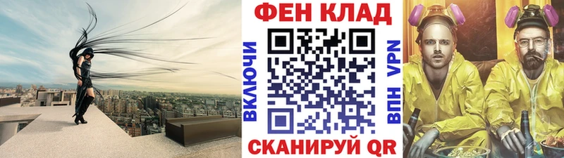 Первитин Декстрометамфетамин 99.9%  Липки 